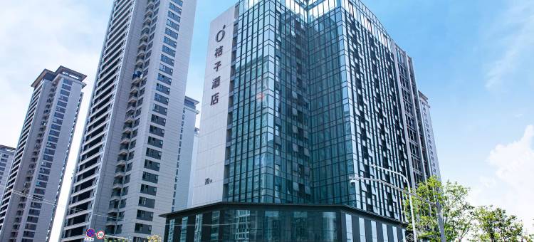 桔子酒店(昆明融创滇池后海店)图片