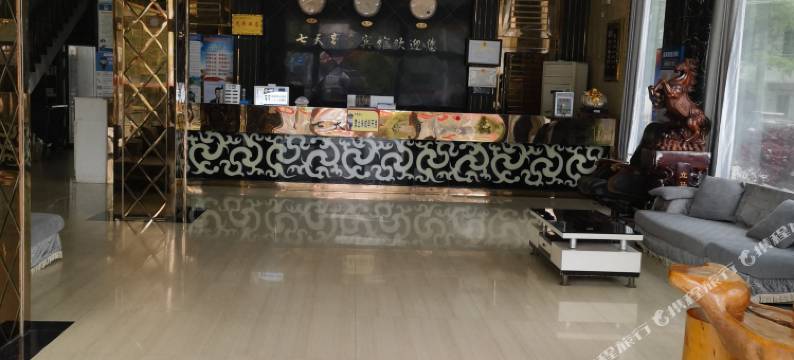通城七天商务宾馆图片