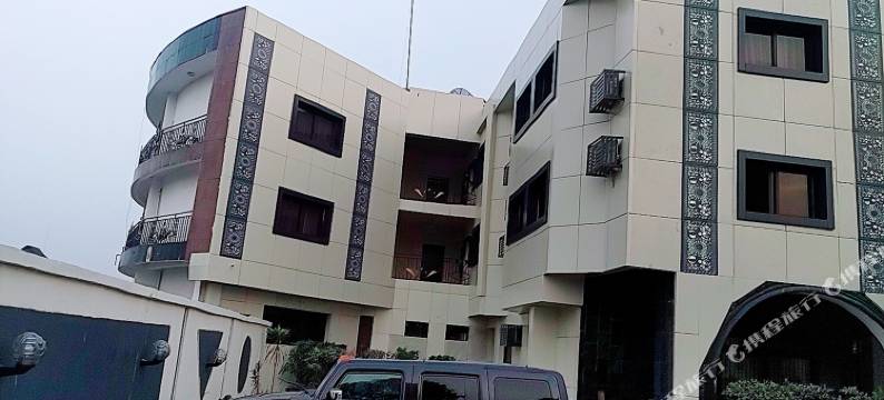 达姆格雷特皇家酒店(Damgrete Royal Hotel)图片