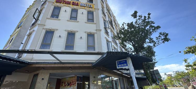 OYO 1193 黄嘉酒店(OYO 1193 Huynh Gia Hotel)图片