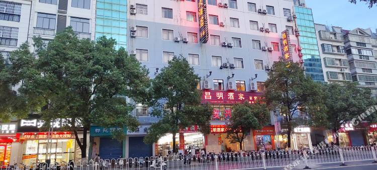 桂林安兴大酒店(金山广场店)图片