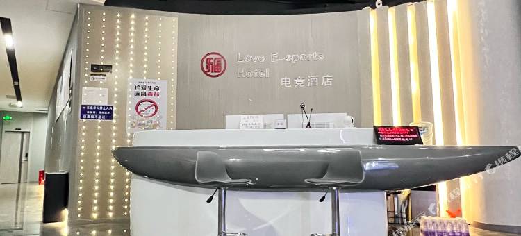 乐福精致酒店图片