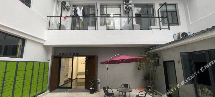 长青庭院(厦门磐基中心莲花路口地铁站店)图片