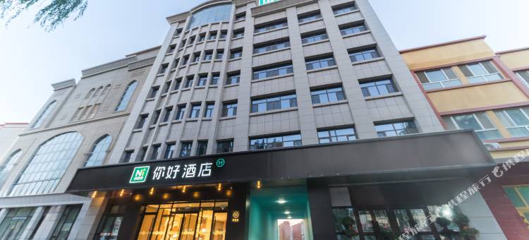 你好酒店(喀什地区麦盖提店)图片