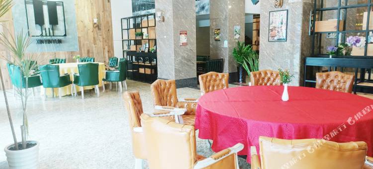 半岛明珠酒店(鼎湖山风景区店)图片