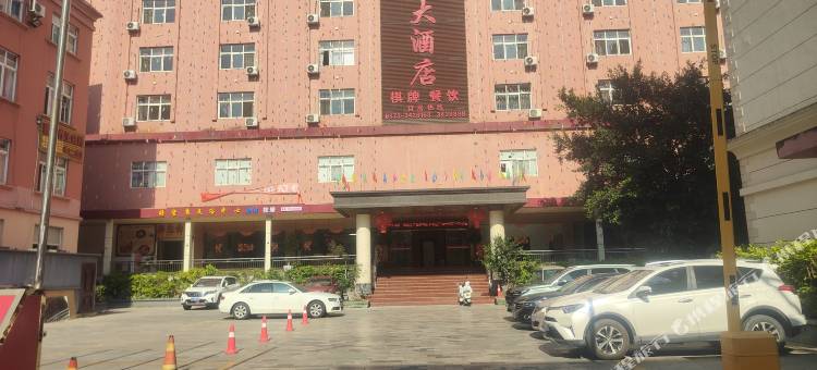 河口金喜湾大酒店图片