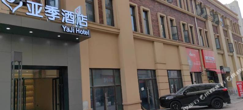 亚季酒店(武汉国际博览中心弘阳印月府店)图片