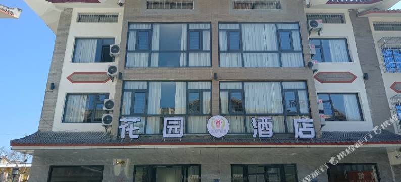 百里杜鹃花园酒店图片