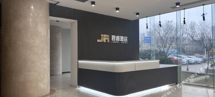 君睿酒店(日照万平口风景区店)图片