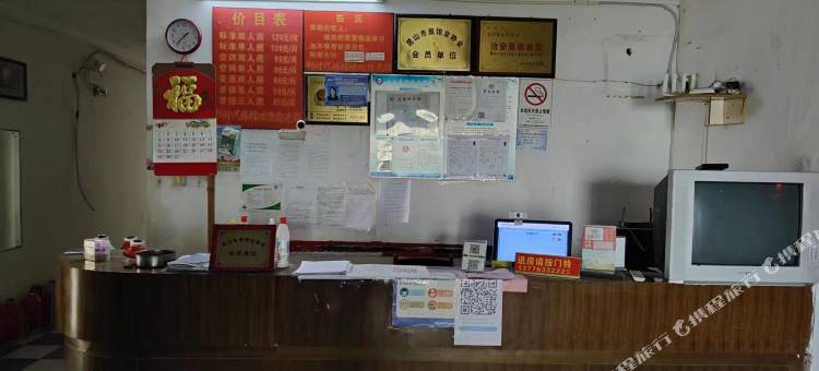 昆山时新代旅馆图片