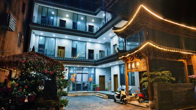 普者黑清雅轩民宿