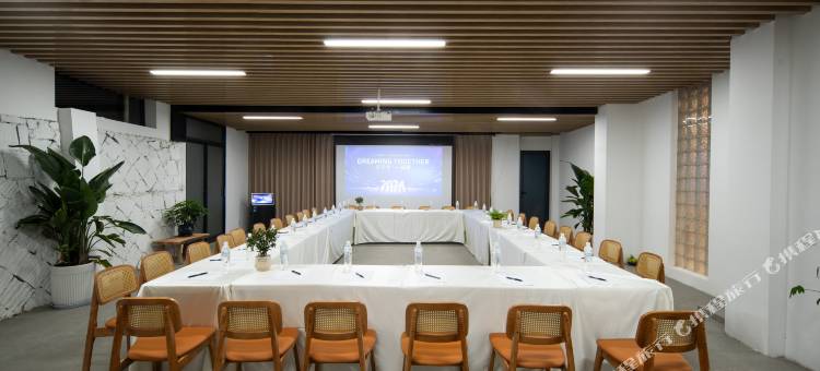 莫干·喜栗ins风环山温泉度假民宿图片