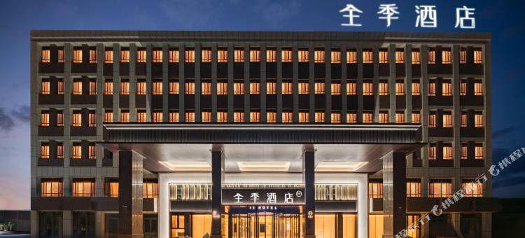全季酒店(独山子东湖公园店)图片