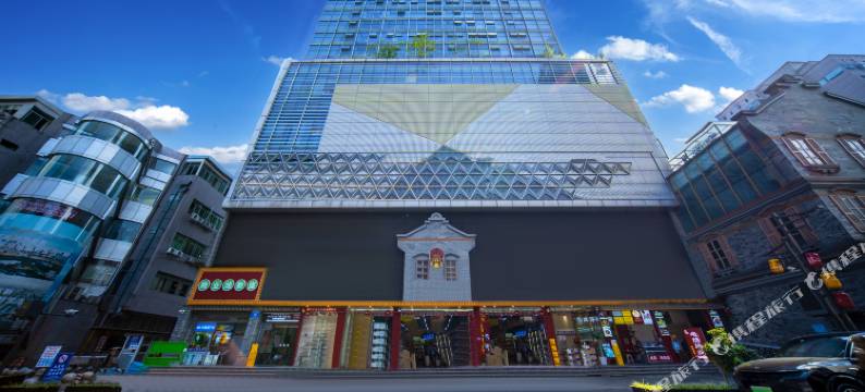 星豪鸿酒店(成都春熙路太古里店)图片