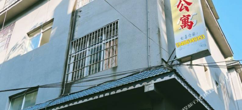 龙陵如家公寓图片