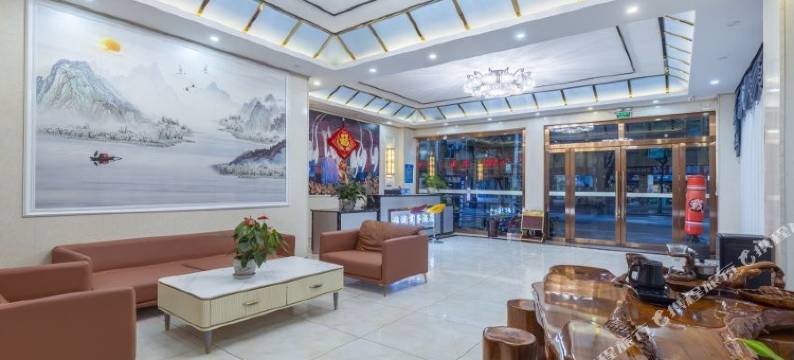 耿马雅澜商务酒店图片