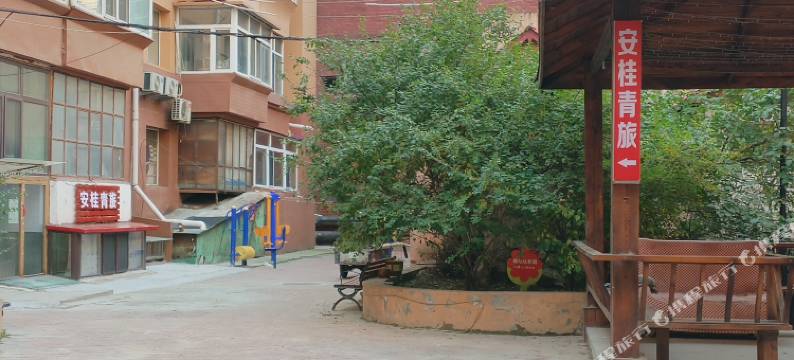 哈尔滨安桂青旅(中央大街店)图片