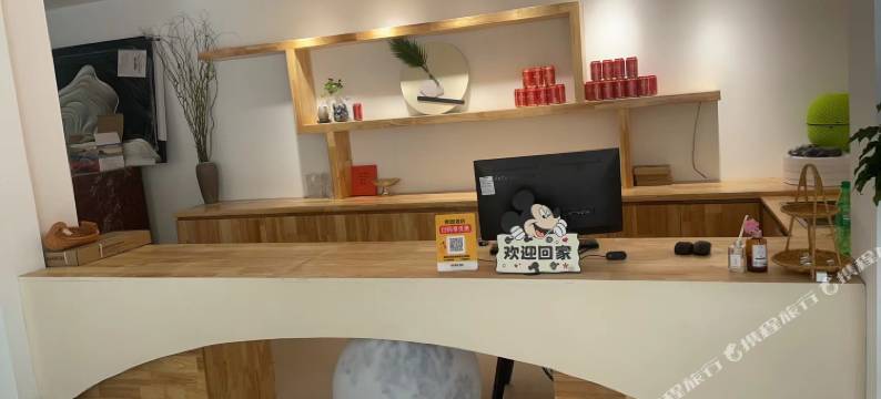 洛阳栾川云渡畔山民宿(老君山养子沟店)图片