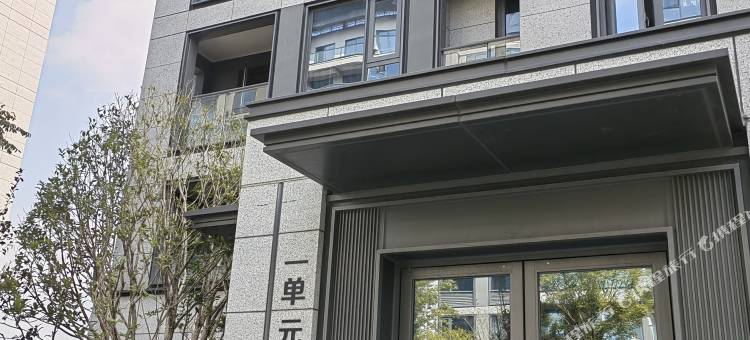 杭州临安枣园七号民宿(锦墅街店)图片