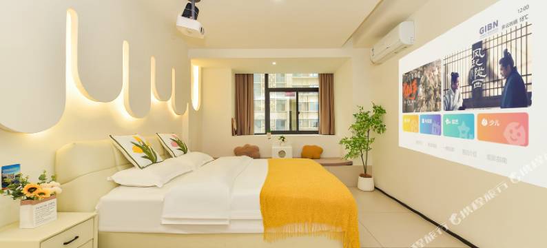 云端·Youngstyle时尚观影酒店(花溪大学城海纳广场精彩城店)图片