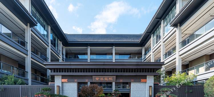 曲靖陆良温德姆酒店图片