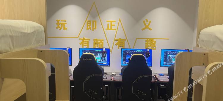 IU酒店(沧州上海广场南川老街店)图片