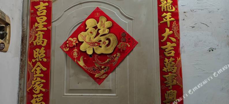 自贡汇富旅社图片