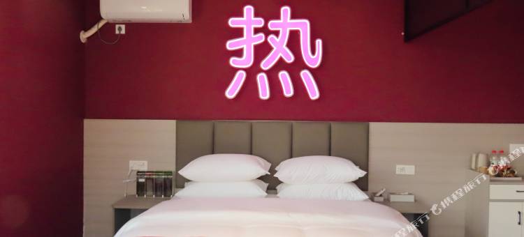 贝壳酒店(郑州理工学院店)图片