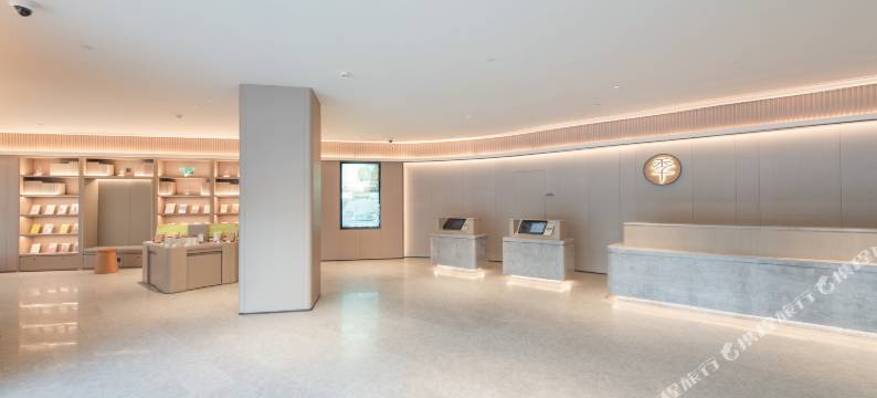 全季酒店(上海宝山江杨北路店)图片