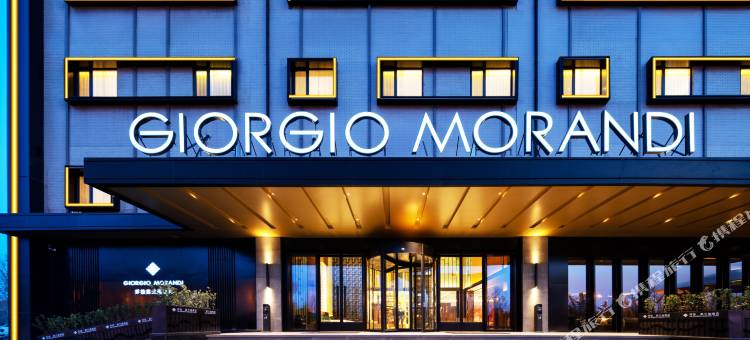 乔治莫兰迪酒店(济南春晖路店)图片