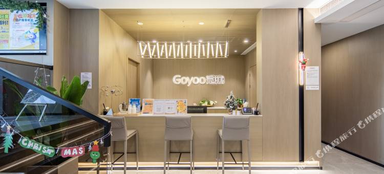 龙湖·冠寓(杭州九堡丰收湖店)图片