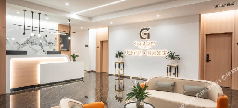 兴义乾广酒店(黔西南州人民医院店)图片