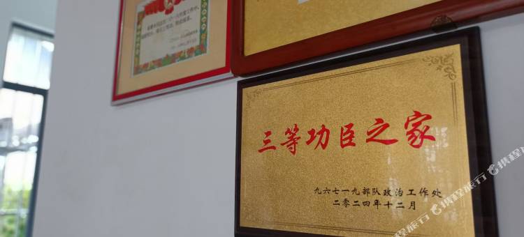 徽州古城十字街头民宿图片
