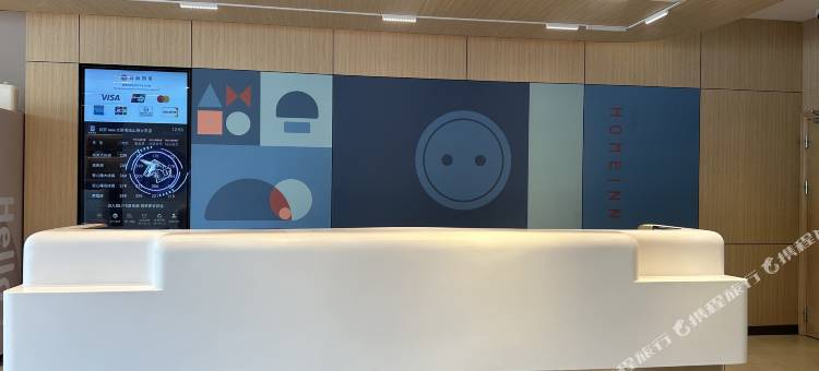 如家悠游电竞酒店(太原学府街山西大学店)图片