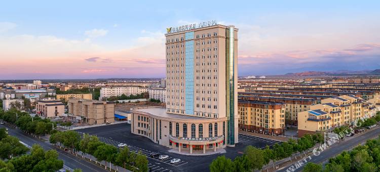 维也纳国际酒店(吉木萨尔店)图片