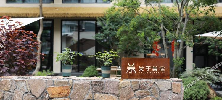 关于美宿(潮州古城牌坊街店)图片