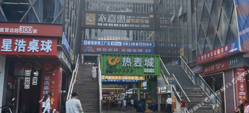 锦丰商务宾馆(南昌解放路店)图片