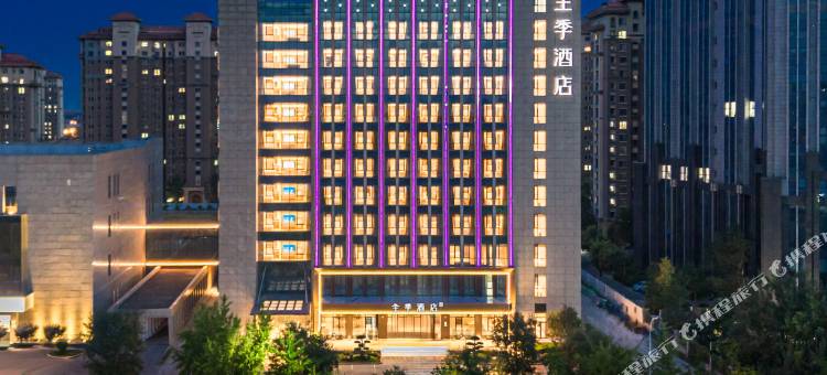 全季酒店(廊坊会展中心店)图片