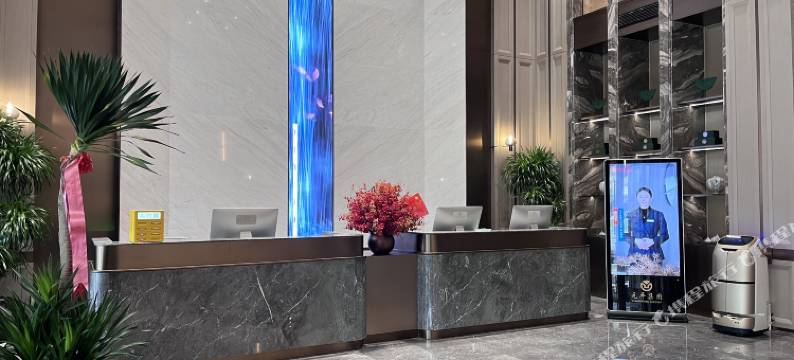 光山元平大酒店图片