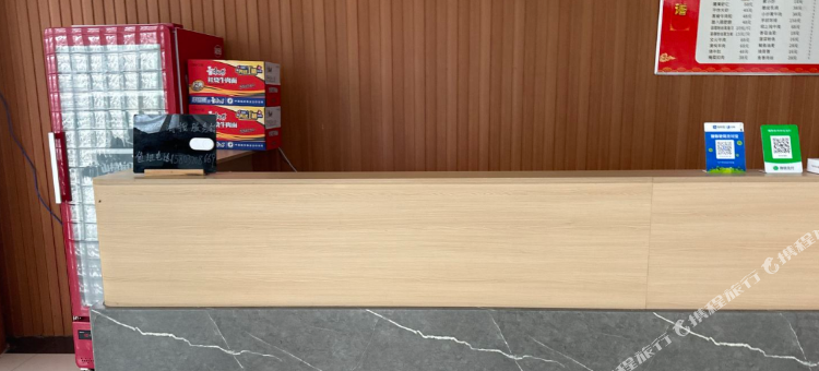 巩村大酒店图片