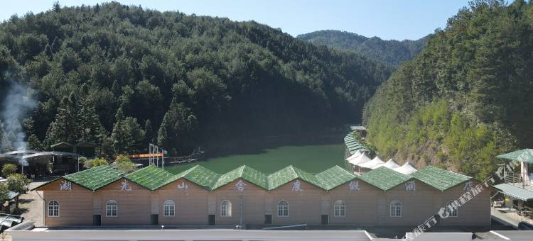 屏南湖光山舍度假民宿图片