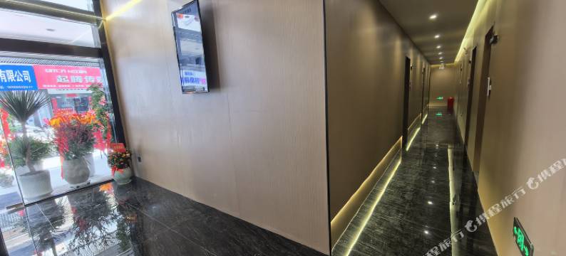 战神电竞商务酒店图片