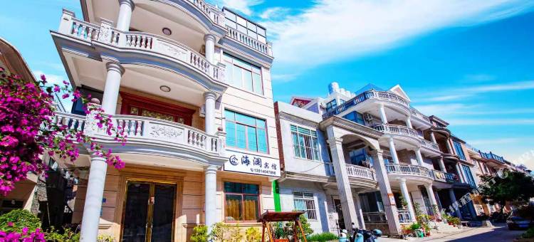 湄洲岛海澜民宿(妈祖祖庙店)图片