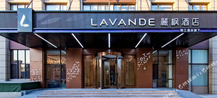 麗枫酒店(廊坊中国医学科学院肿瘤医院店)图片