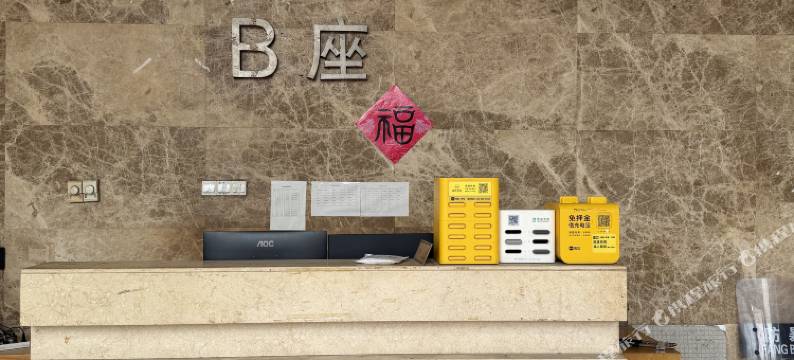 暖暖的风之家纯女青旅(黄兴广场地铁站IFS国金中心店)图片