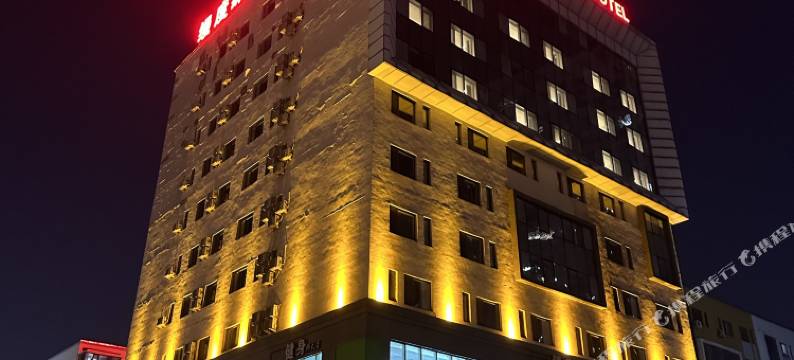 缦度肆季酒店(哈尔滨东北林业大学师大夜市店)图片