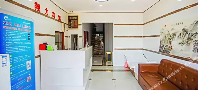 南昌翔力宾馆(高新大道地铁站海洋公园店)图片