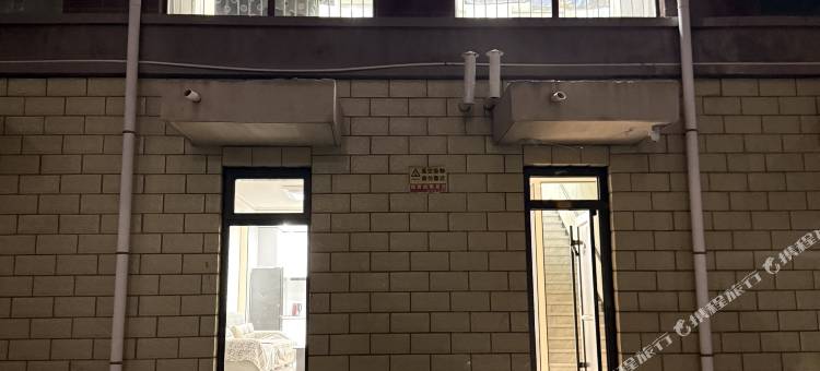柏陌亦居民宿图片