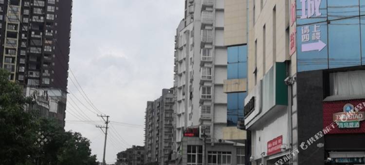独山星城商务酒店图片