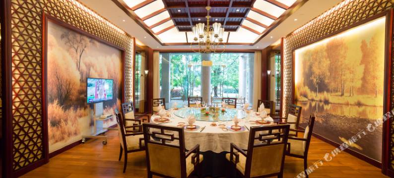 瑞丽景成地海温泉度假中心图片